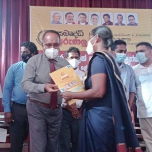 whatsapp image 2025 12 03 at 09.21.16 whatsapp image 2025 12 03 at 09.21.16